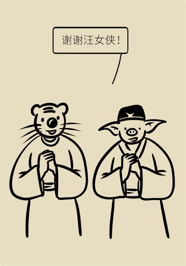 身体出现水肿需要做哪些检查,身体出现水肿吃什么药好