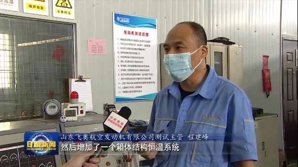 锚定四新经济推进产业数字化转型,县域经济发展提升行动