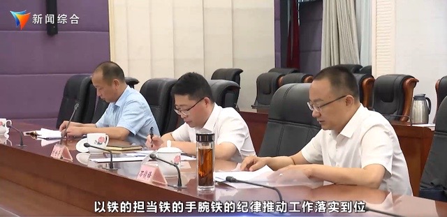 县长审计报告,县政府书面检讨怎么写