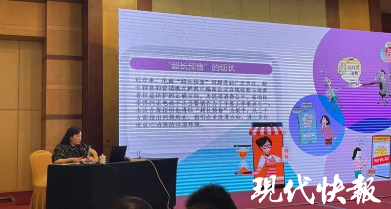 618大促政策,618大促严查