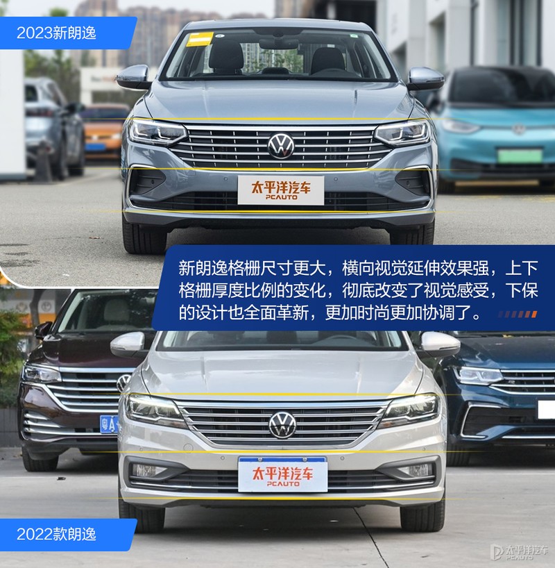 大众朗逸2019款值不值得入手,大众朗逸最新款真的值得购买吗