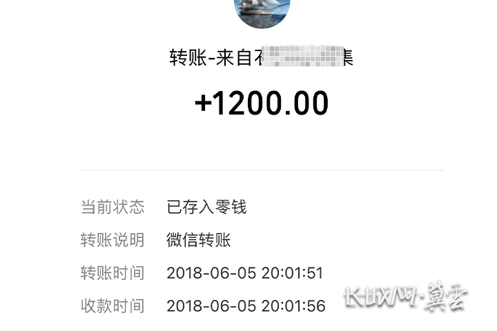 华夏保险被托管新闻,华夏保险退款最新消息