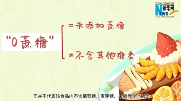 万物归零原唱,万物归零永恒之境