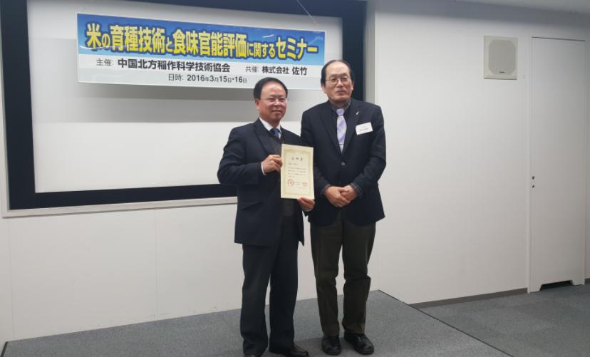 从吃饱到吃好再到吃出健康,从吃饱到吃好的东西