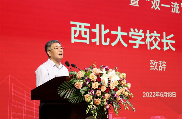 西安财经大学建校,西安财经大学2022开学典礼