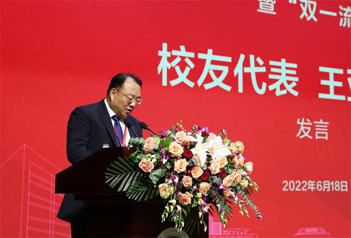 西安财经大学建校,西安财经大学2022开学典礼