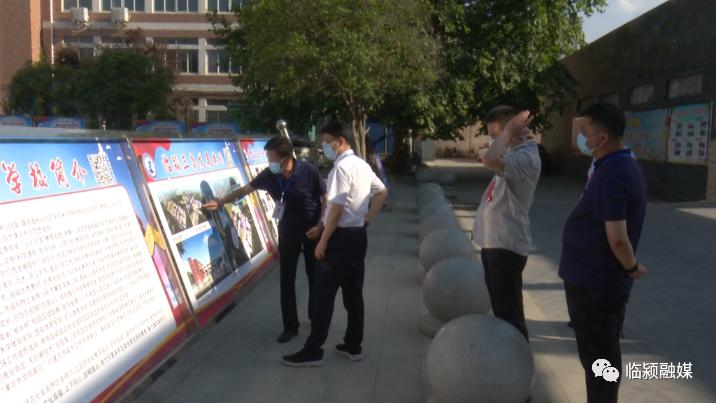 李俊伟调研我县2022年中考考点准备工作