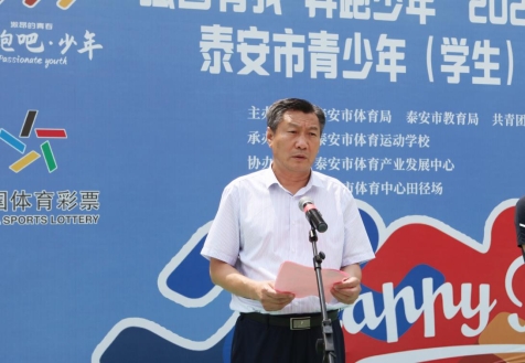 安泰国际广场篮球赛,安泰国际广场篮球赛2022