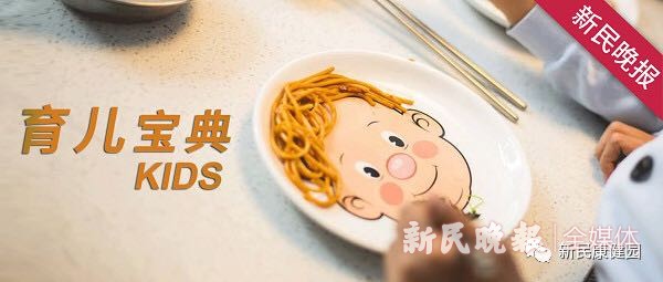 儿童皮肤痒老抓怎么控制,儿童皮肤止痒的方法小妙招