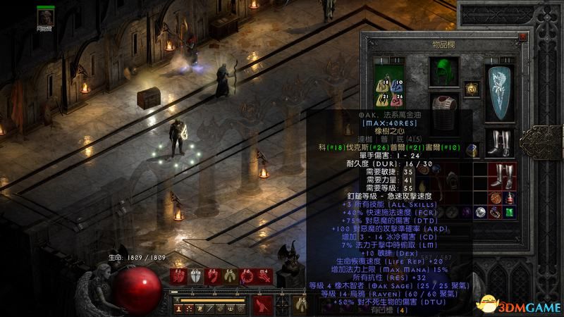 暗黑破坏神2重制版天堂之拳加点,暗黑破坏神2天堂之拳