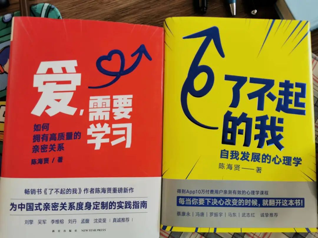 老俞闲话对话姚洋完整版,潮平两岸阔风正一帆悬是什么意思