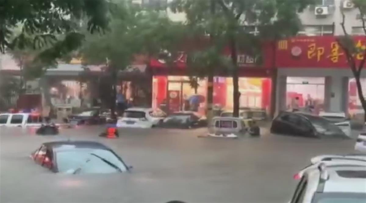 青岛德国下水管道是否被淹,青岛被大水淹过吗