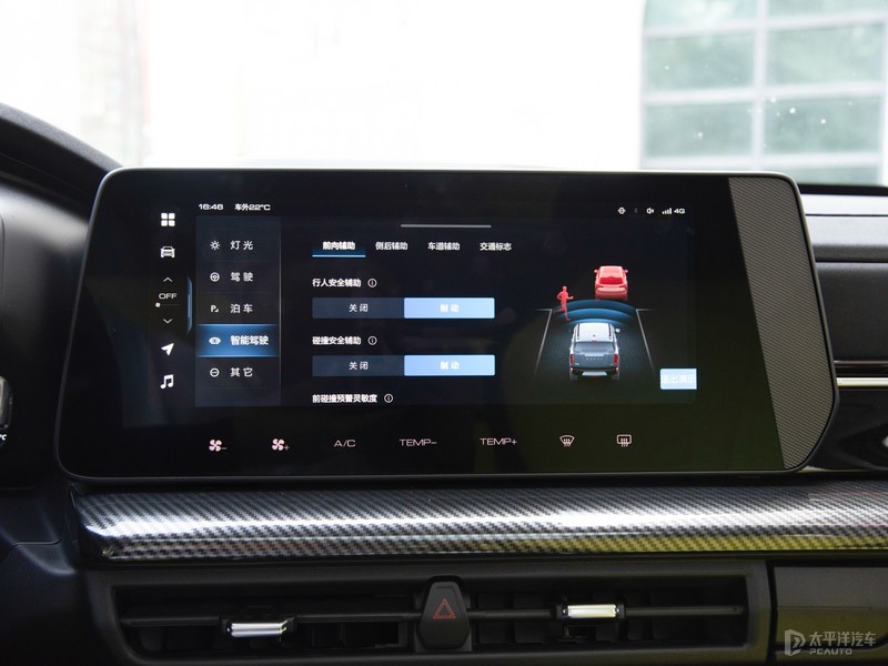 哈弗酷狗正式上市价格,哈弗酷狗预计上市