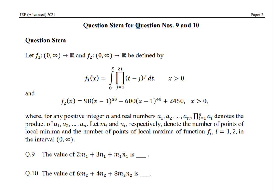 印度高考有多少卷,印度高考数学难度比中国的难吗