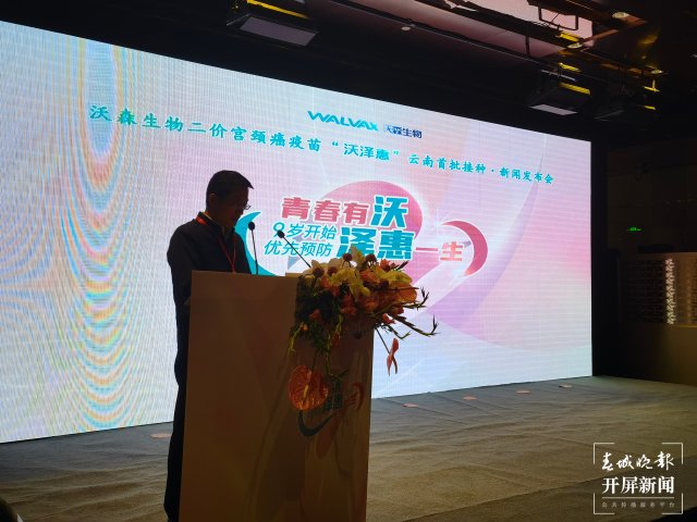 云南地区催产针多少钱一针,356元纹眉