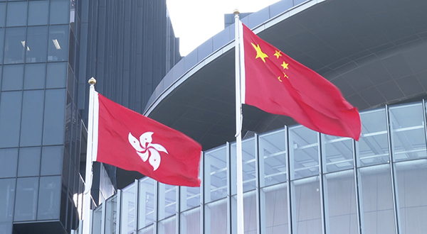 1997年香港回归影像资料,1997年7月1日香港回归全景照片