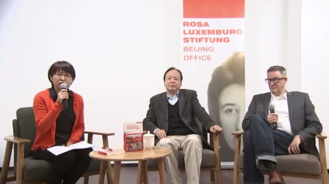 世界各国讨论中国社会主义,欧洲谈中国社会主义