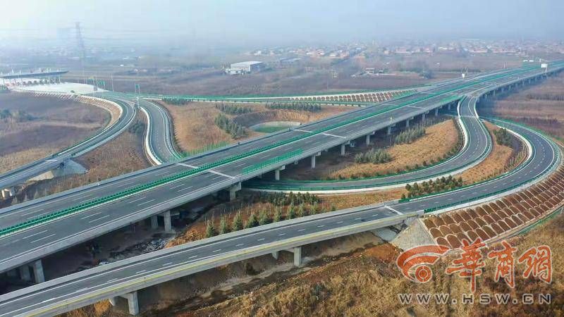 西安华商报最新头条,西安市2025年城市发展史