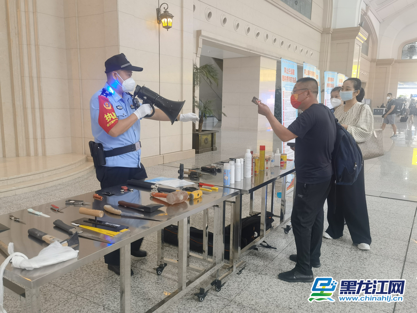 乘坐火车可以携带酒精喷雾么,火车不能携带的物品花露水