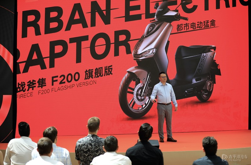 vflyf200gt什么时候上市,雅迪vfly战斧f200对比九号e300