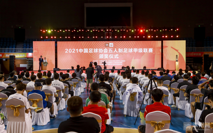 今日滨州新闻事件,滨州网事最新