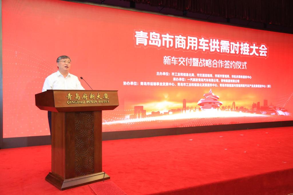 达成就业意向400多人,达成200台一千万订单战略合作意向