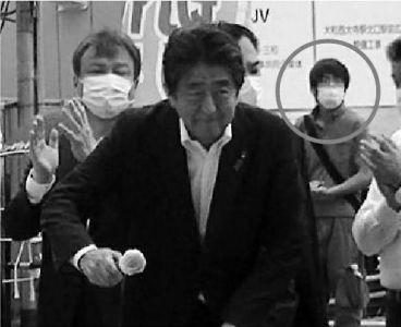 凶手回应刺杀安倍,凶手供述枪杀安倍原因