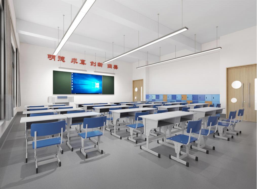 铁建城建华小学,贵阳铁建城建华实验小学