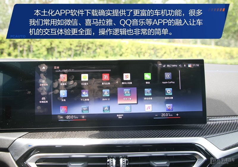 比model3更大一点的什么时候推出,比model3更入门的车