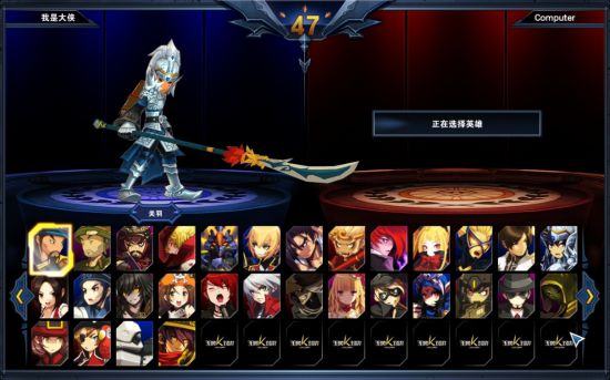 动作盛宴,动作盛宴电影完整版