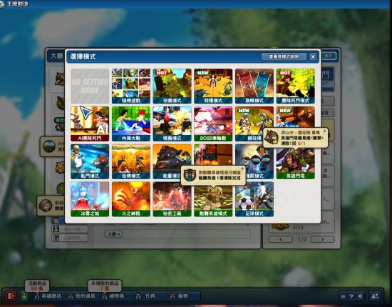 动作盛宴,动作盛宴电影完整版