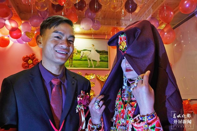 巍山县琢木郎,巍山琢木郎村攻略