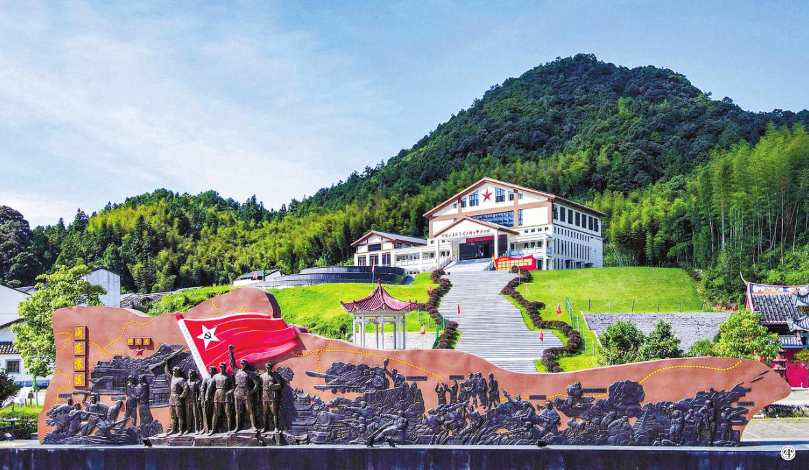 闽东之光｜郑承东：一条路的血色九贝（二）