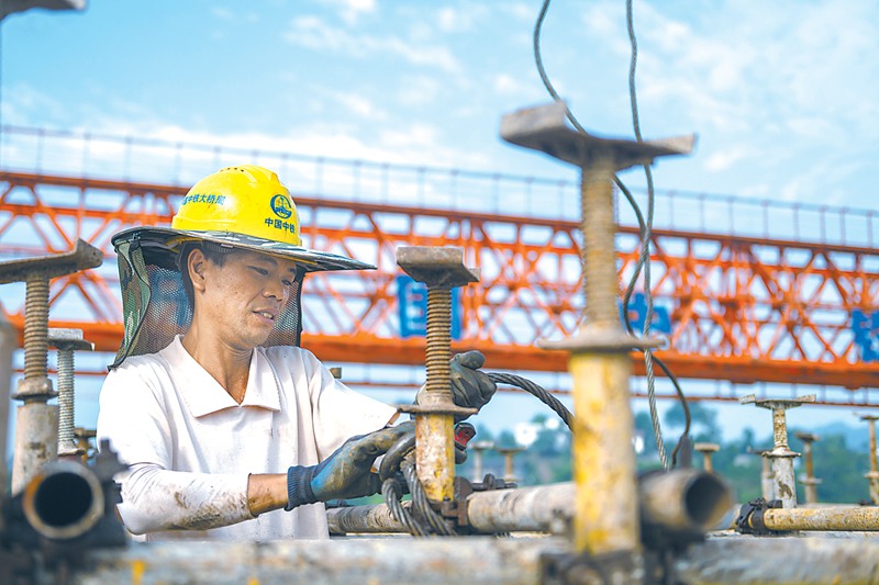 新气象,新气象龙凤呈祥