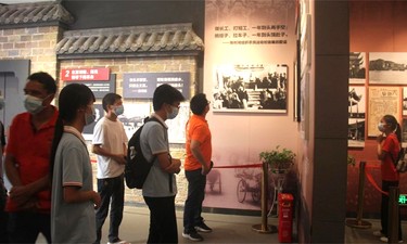 注意！要求加私人QQ预约办理企业社保补贴，假的