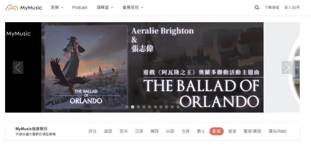 美术大改，玩法换新，FunPlus把这款上线6年的SLG几乎重做了一遍？