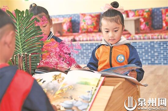 泉州市第九批援藏干部人才对口援建纪实