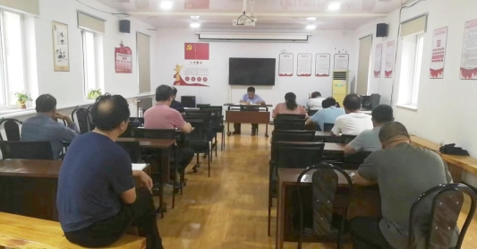 2020山东地矿局全局工作会议,山东地矿局二四八大队