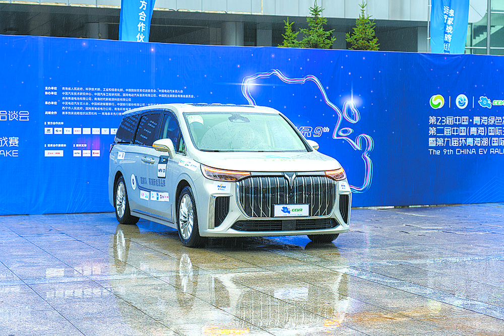 青海湖总决赛2019,2019青海湖环湖赛