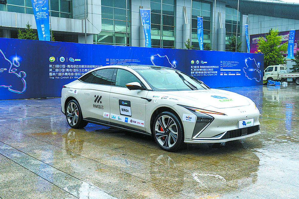 青海湖总决赛2019,2019青海湖环湖赛