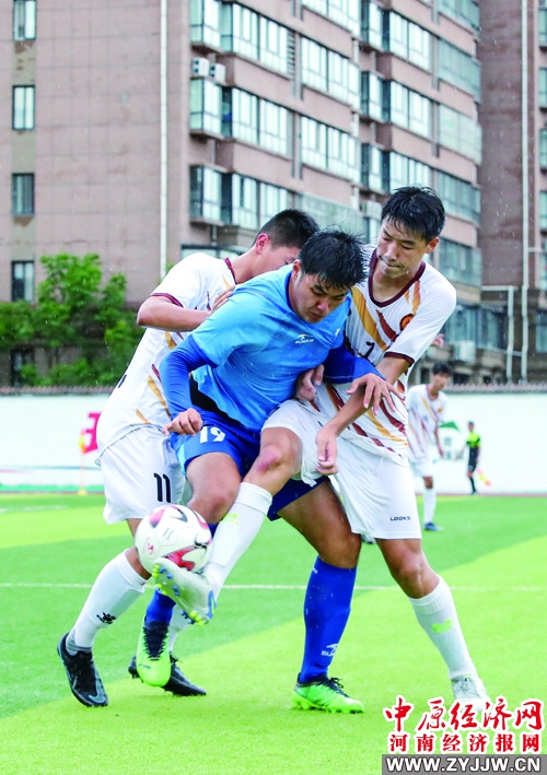 洛宁：“体育+旅游”全域旅游正当时