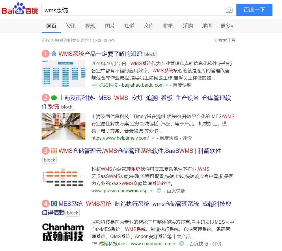 产品经理零基础怎么入门,产品经理入门教程零基础