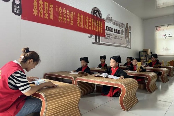 在知爱建｜“滨滨学堂”暑期看护模式全面开启