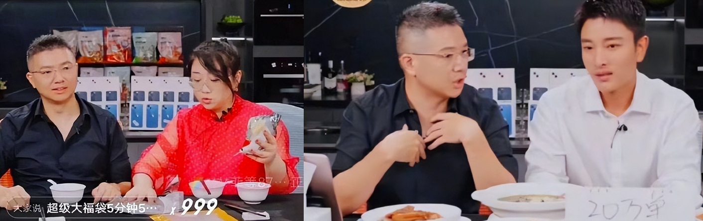 校园贷创始人罗敏,校园贷鼻祖罗敏之罪