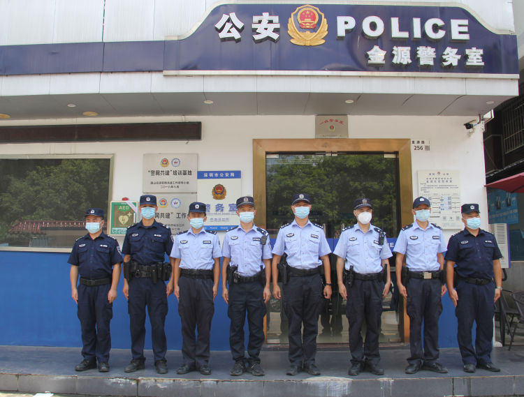探寻深圳警队二十最警务室篇丨辖区售车企业最多的警务室——金源警务室侧记