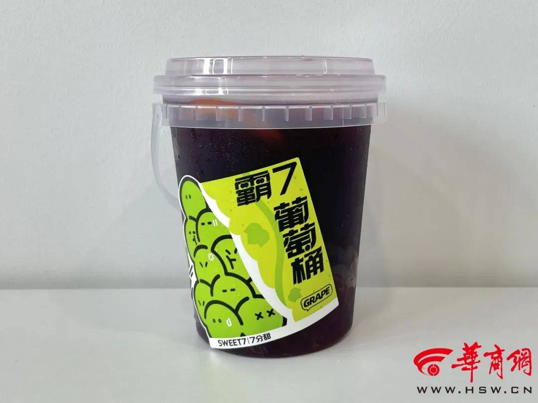 夏日解渴水果茶,今年夏季流行的水果茶