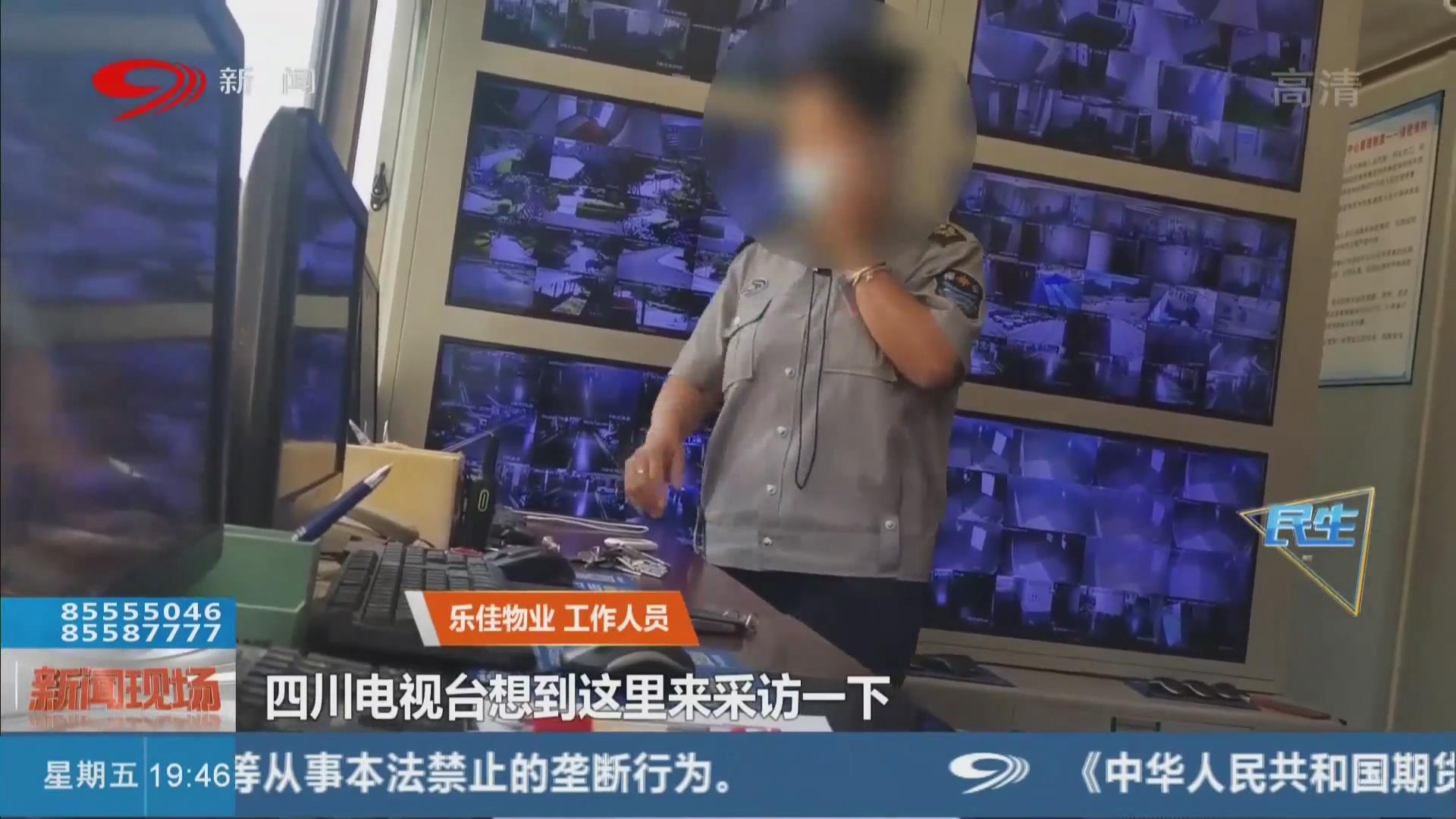 民生热线无理诉求,民生维权热线实现对接