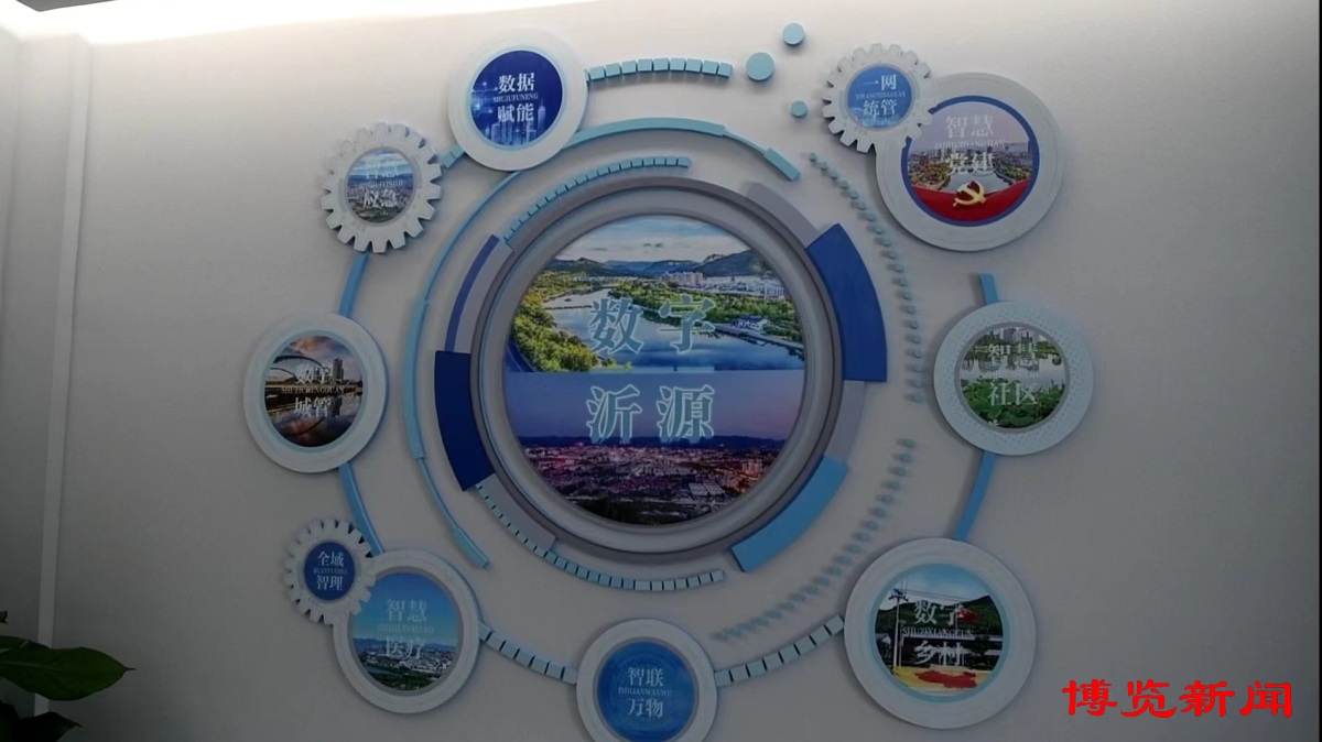 娣勫崥缁忔祹绀句細缁煎悎鑰冩牳鍏ず,2020骞存穭鍗氬競缁忔祹绀句細鍙戝睍鑰冩牳