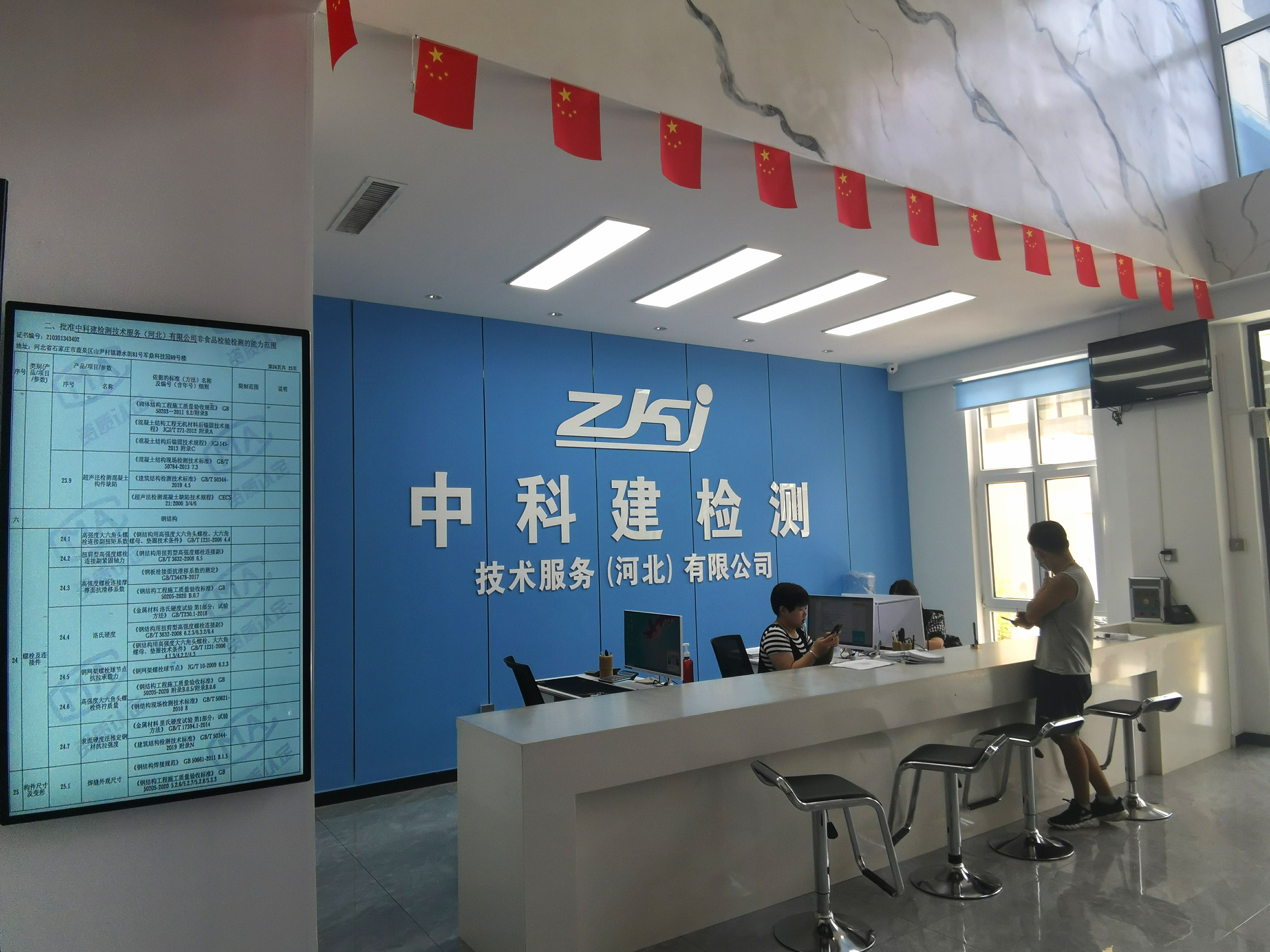 衡水退役军人创业基地,邯郸市退役军人创业园区