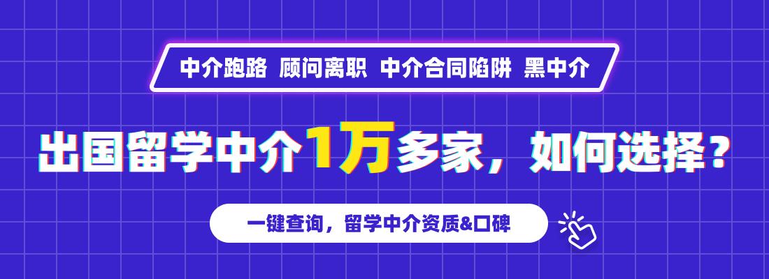 中国矿业大学2024mba录取名单,2024全球mba排名